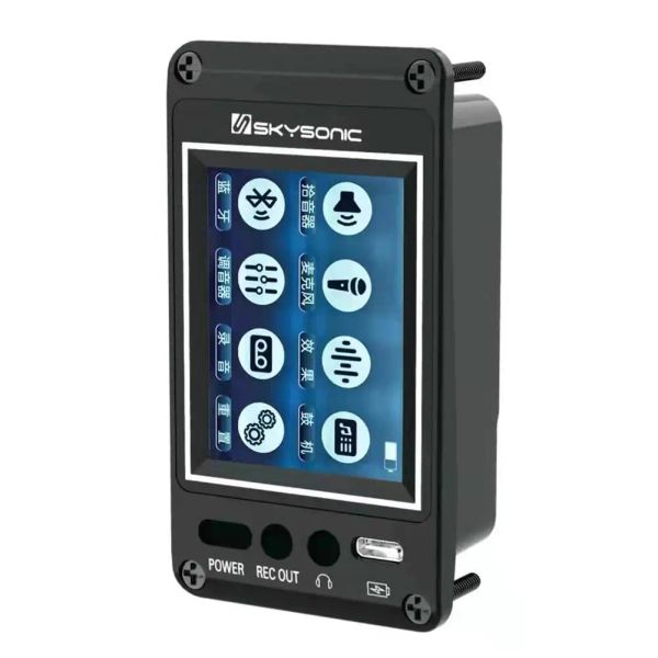 Kabel TF1 Touchscreen Resonanz -Pickups klassisches Gitarrenpreamp -Vibration Equalizer Magnetische Kraft Mikrofon Dual -Pickup -System