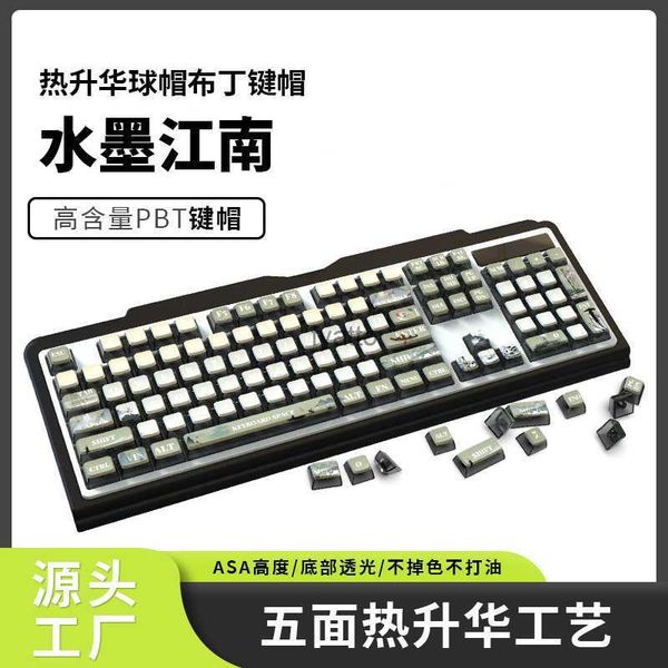 Taste tastiere KeyCaps meccanica Sublimazione termica PBT Sublimazione personalizzata ASA Altamente Inchiostro Jiangnan Pudning a tema H240412