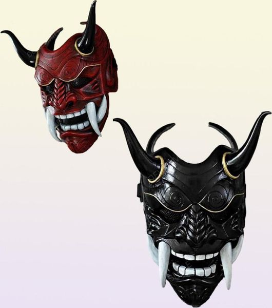 Japanische Ghost Halloween Maskerade Cospaly Prajna Halbgesicht S Samurai Hannya Horrorschädel Party Maske für Adult4674388