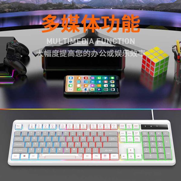 Teclados A10 Luminous Wired Type-C Interface Light Luxury Office Business Multimedia Computer teclado H240412