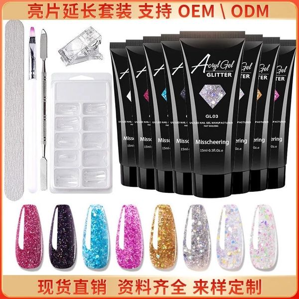 Kit de extensor de cristal de aprimoramento de unhas Modelo de cristal de cristal em gel UV Fototerapia UV Gel transfronteiriço Supplência exclusiva