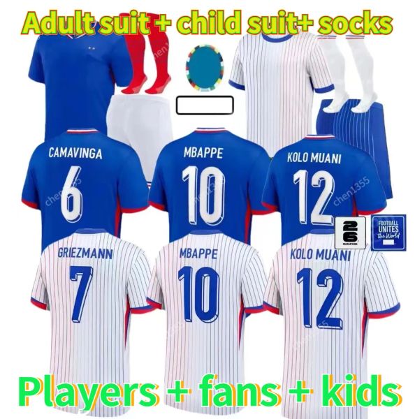 24 25 Французский Mbappe Kante Benzema 2024 Fan Fans Версия игрока Griezmann Giroud Maillot de Foot Men Shirt Kit Kit Kit Dembele Football форма