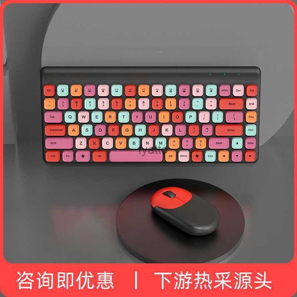 Teclado mouse combos fvw10 teclado sem fio e mouse conjunto de batom punk home office h240412