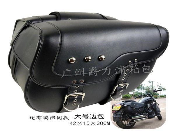 Мотоцикл боковой сумки круиз принц модифицированный седло рынок кожа кожа подвесная коробка16056309263570