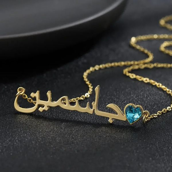 Personalisierte arabische Namen Halskette Arabische Schriftart Halskette Geburtsstein Halskette Geburtstagsgeschenk für ihr Mutter Schmuck Brautjungfer Geschenk 240402