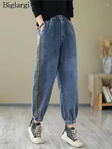 Jeans femminile oversize autunno inverno a strisce di moda pantaloni harem donne sciolte ladri coreani pantaloni casual donna 2024