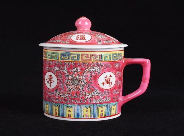 Cup de chá tradicional chinês jingdezhen com tampa de caneca de caneca de caneca de porcelana de cerâmica 300ml T2005068093164