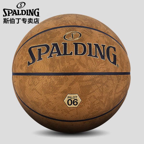 Spalding-Kreuzungspartikel für Innen- und Außenfeuchtigkeitsabsorption, Größe 7 PU-Basketball 77-739y