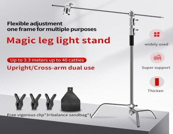 Штативы Magic Lab Lamp Stand Cframe 33 метра толщиной из нержавеющей стали Профессиональная пленка и телевизионное осветительное оборудование Detachab4625159