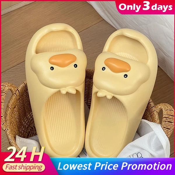 Slippers Home House Plataforma Cloud Duck Cartoon Flip Flips Woman Summer Beach Slide