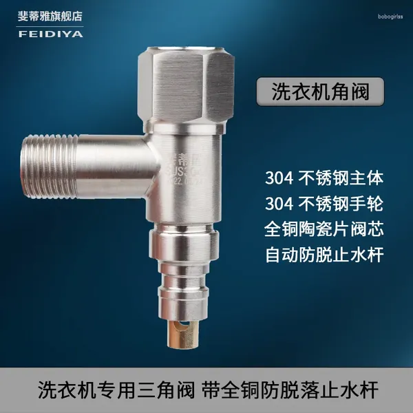 Torneiras de pia do banheiro 304 Aço inoxidável Máquina de lavar automática completa Triângulo Triângulo Torneira Torneira de Triângulo Doméstica Bocada de Parada de Água de 4 pontos