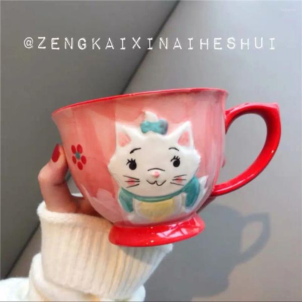 Canecas desenho animado animal caneca de grande capacidade 450 ml de cerâmica xícara de cereal café da manhã menina coração aluno casa kawaii