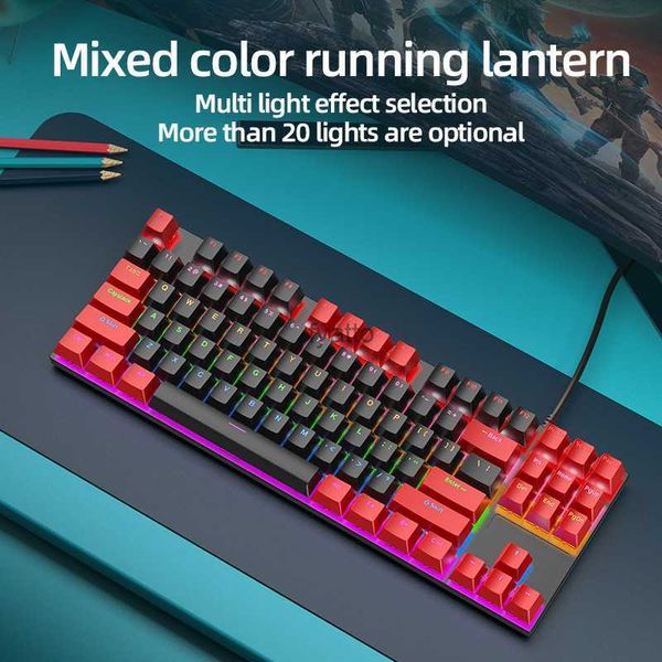 Teclados bloqueio de cor 87 teclado de teclado fvq301 plugue e eixo de tração Green Game E-Sports Luminous Wired H240412