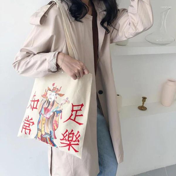 Umhängetaschen Chinesische Leinwand Tasche Freier Käufer Punk Mode Harajuku Frauen Großkapazität Einkaufsmöglichkeiten