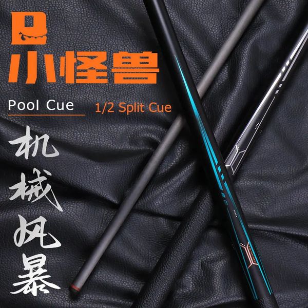 Piscina Profissional Pool Black Oito American Nine-Ball Carbon Fiber Billiard Cue 1/2 Dica 12,5mm 240409