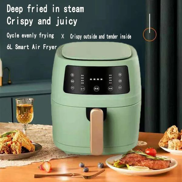 Fryers 6l Home Smart Touch Air Fryer Нет масла Fume Multifunctional Fresh Fries Machine Простая и удобная работа