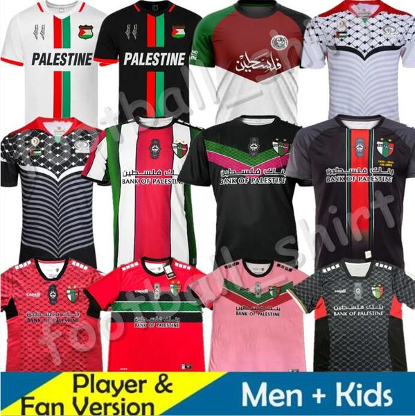 2023 2024 Jersey de futebol da Palestina Home Away Black White 23 24 Nome personalizado Número de futebol Camisa S-4xl