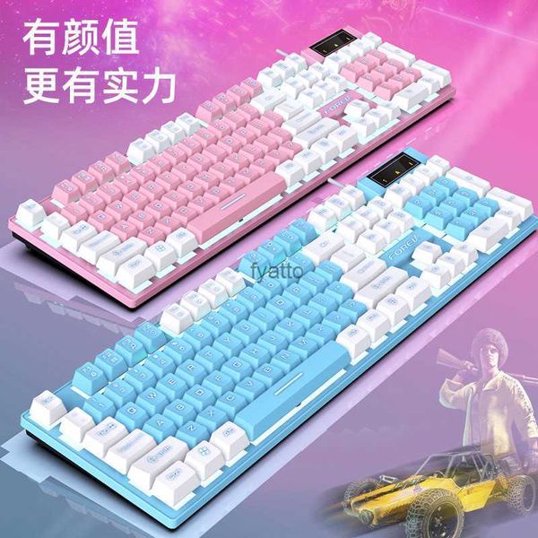 Keyboard Color Blocking Game Wired Keyboard Luminous eSports Mechanical Touch Desktop Q8 Computer Gaming H240412