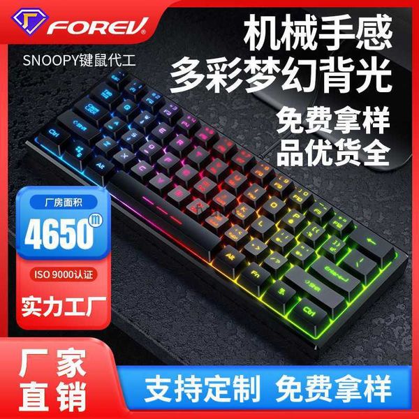 Keyboards Fv61 Kabel -RGB Illuminated Keyboard mit 61 Tastenmechanik für eSport -Spiele bequem und kompaktes Dünnfilm H240412