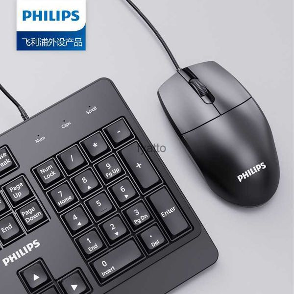 Комбалы для мыши клавиатуры и установить SPT6247 USB Computer Computer Naptop Desktop Home Business Wired H240412