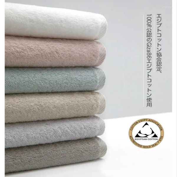 Handtuch Japan ägyptischer Baumwollstrand Terry Badetücher Badezimmer 138 68 cm dicker Luxus fest für Spa Erwachsene