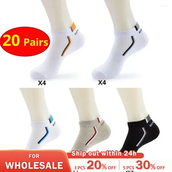 Herrensocken 20 Paare Herren Mesh atmungsaktiven Sports flacher Mund Frühling und Sommer kurzer Röhrchen weiß einfach klassische Socke