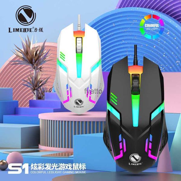 Мыши Limei S1 Wired Mouse Mouse красочный USB -розетчик и домашний настольный ноутбук H240412