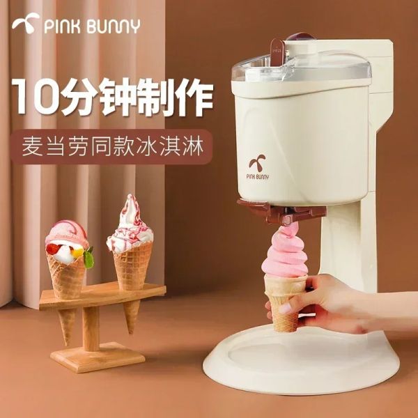 Shavers Benny Rabbit Ice Cream Machine Haus kleiner Mini Vollautomatischer Kegelmaschine Eismaschine hausgemachter Eiscreme