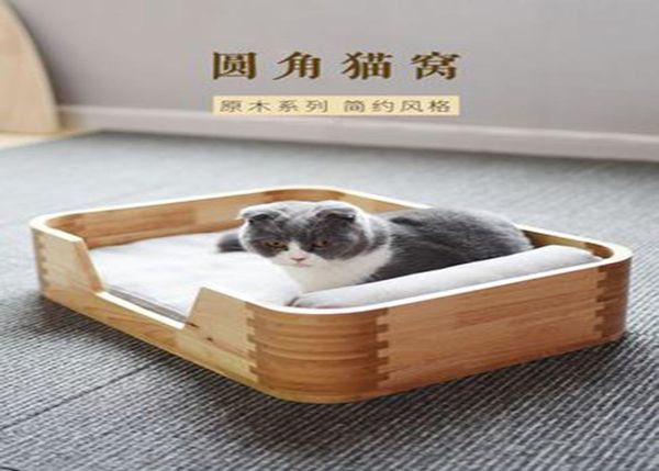Кошачьи кровати мебель кровать деревянная коробка гнездо собака Four Seasons Universal Pet Столичное дерево Small8669879