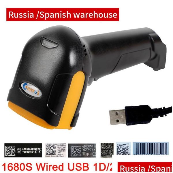 Сканеры 1D2D Supermarket Handhel штрих -кодовый штрих -код Scanner Reader QR PDF417 Bluetooth 24G Беспроводная платформа USB 230808 Drop Deli Otcoa