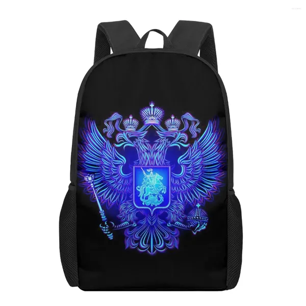 BASSE SCUOLA Russia Bear Flag Stampa per ragazzi Girls Primary Studence Backpacks Kids Book Borse Satchel multifunzionale