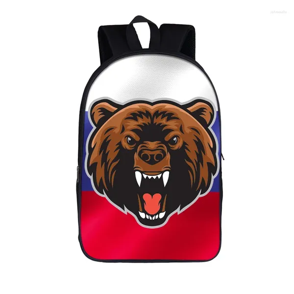 Schulbeutel cooler Russland Bär Rucksack für Teenager -Jungen Kinder Grizzly Männer Reisen Reiset Bag Student Rucksäcke Kinderbuchbag