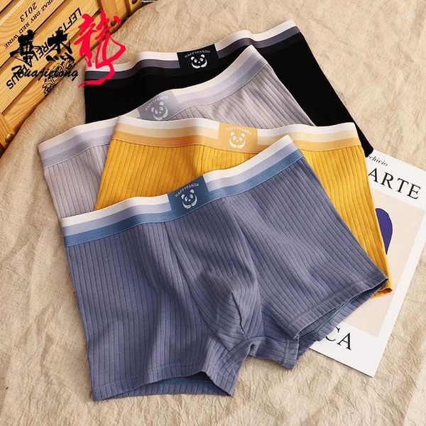 Underpants Youth Sexy biancheria da biancheria sexy per uomini Shorts Fashion Shorts Cotton Shin pantaloni ragazzi Sports Gays traspiranti Gays Tangas