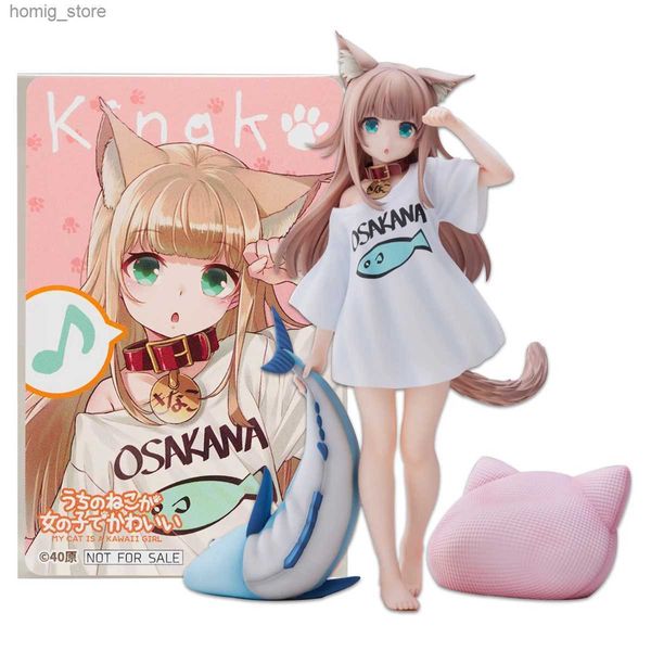 Figuras de brinquedo de ação 19cm Figura meu gato é uma garota fofa de soja de farinha de soja Branca de Standing Good Morning Modelo PVC Coleção de presentes Ação Toy Y240415