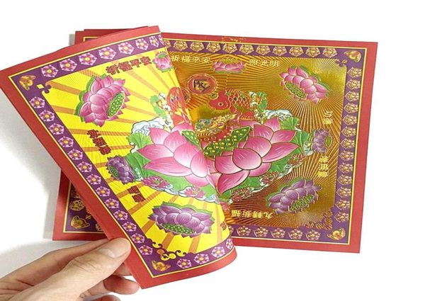 80 шт. Lotus Gold Double -Shide Chinese Joss Paper Paper Moneyjoss Paper Удача жертвы жертвы 6461180