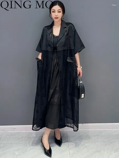 Trench da donna Qing MO 2024 Summer Fashion Spliced Mesh Cardigan Crenge Show Show Women Women Coat ZXF2902