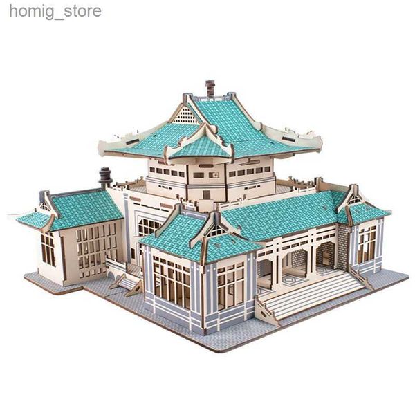 3D -Rätsel Peking Wuhan University Library 3d Holzpuzzle World Famous College MIT Building Model Jigsaw Spielzeug für Kinder Tsinghua Campus Y240415