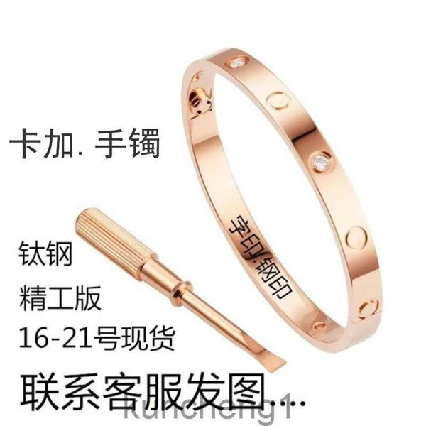 V Gold plattierter Mijin -Karte plus Armband Eternal Ring Weibliches Kettenschraubendreherpaar Mode Edelstahl