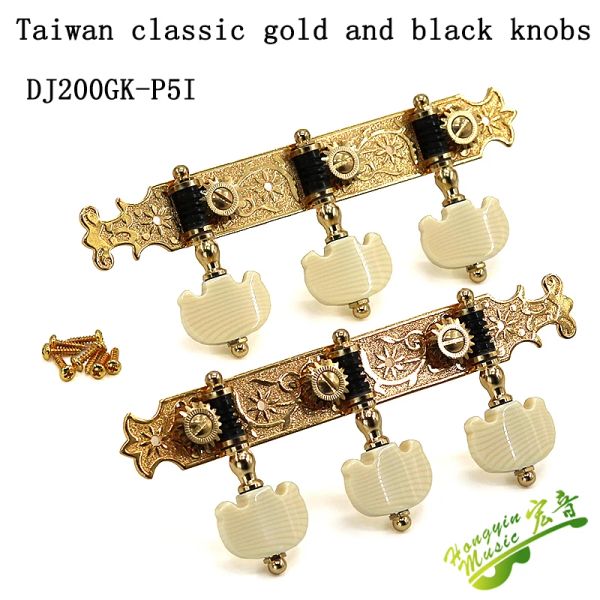 Cabos Taiwan Classical Guitar Knobs Triintegrated Knobs Studs Quasigold Todos os acessórios de metal