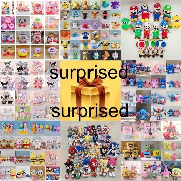 Cartoon Surprise Blind Box di alta qualità Populante peluche di peluche di pecora morbida giocattolo per la casa regali di compleanno decorativi