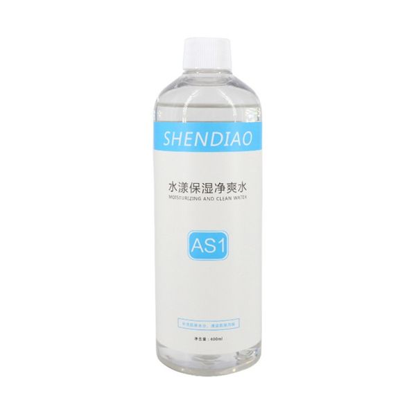 Microdermoabrasion Aqua Soluzione sierica Soluzione Skin Clean Essence Product for Hydro Dermabrasion Machine in vendita