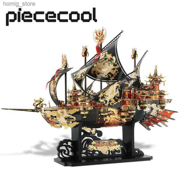 3D Puzzles Piectool 3D Metal Bulmaca Rüzgar Kesici Model Bina Kitleri Jigsaw Diy oyuncakları Genç Yetişkin Y240415