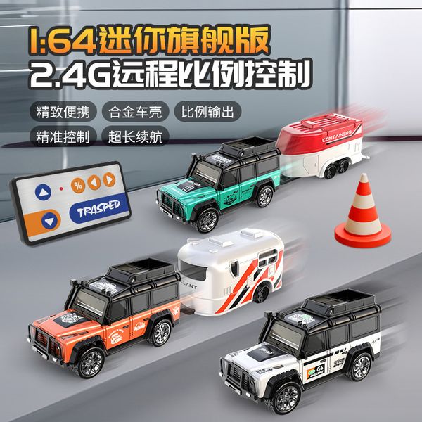 Kinderspielzeug Mini -Fernbedienungsautospielzeug 2,4 g leichter verstellbarer Geschwindigkeitsriemenanhänger Simulation Modell 1:64 Legierungspunkt J240415