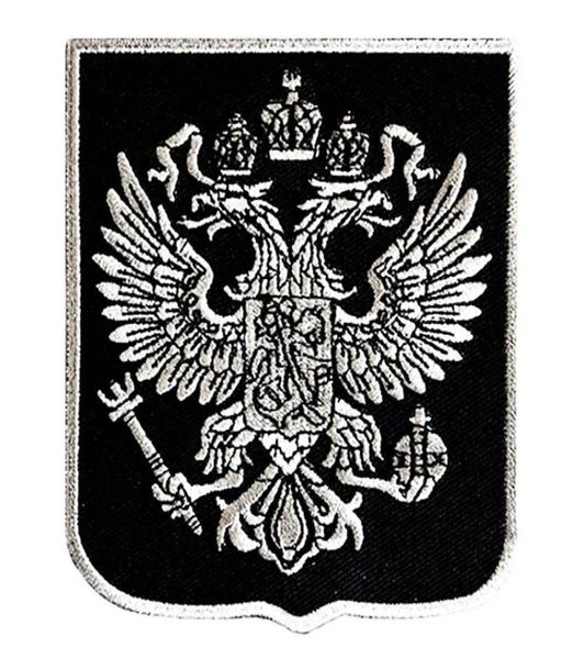 Russian Imperial Eagle Coat of Arms Crest Patch Silver Patch Grovine dettagliate Iron Accensione su badge 4 pollici di larghezza 5576456