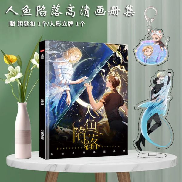 Rings Mermaid Fall HD Picture Picture Boy Gift Box Box periferico Tormico periferico Humanoide Standing Card Foto Segnali