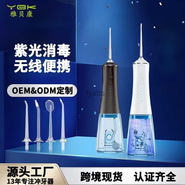 Irrigatori orali per lo spazzolino portatile portatile Disinfezione UV e sterilizzazione Famiglia per la pulizia orale Floss di acqua adulto H240415