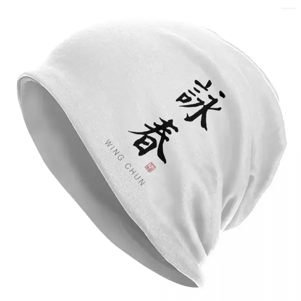 Berets Wing Chun - китайская каллиграфия искусство теплое вязаное кеп -шляпа для капота шляпа осень зима на открытом воздухе шляпы для унисекс взрослые