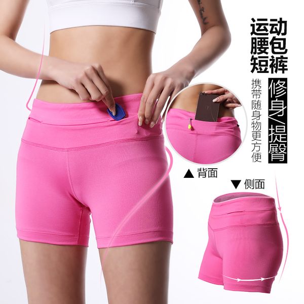 Nuova vendita calda Summer's Summer Marathon Sports Pack Shorts Shortness Shoga Shoga Shoga Shorts Shorts Shorts