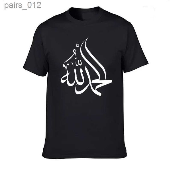 Camisetas masculinas Calligrafia Islamica Arábio Alhamdulullah Lode Allah Musulmano Berretto da camiseta impressa Camiseta de mangas curtas de mangas curtas T-shirt YQ240415