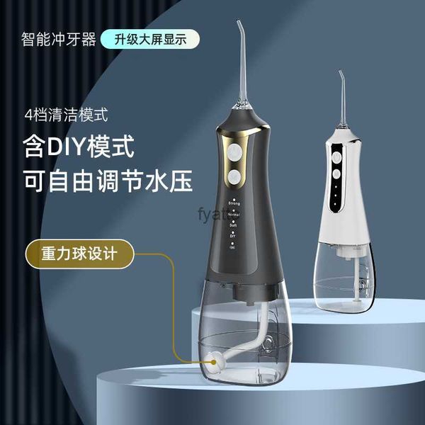 Irrigatori orali Electric Dental Floss Household Dente Punteggiatore USB USB Strumento di bellezza pulitore ricaricabile H240415